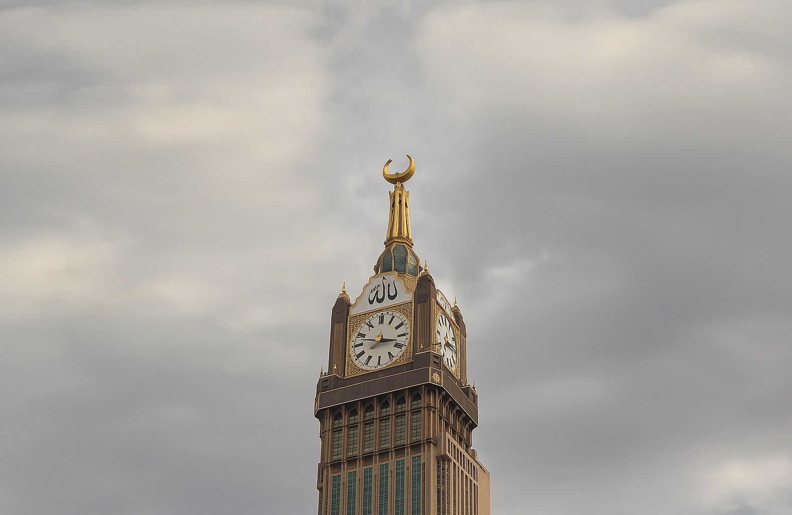 AlFursan International — Services