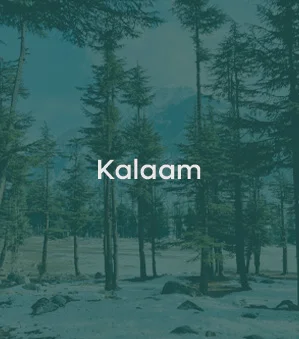 kalaam-tour